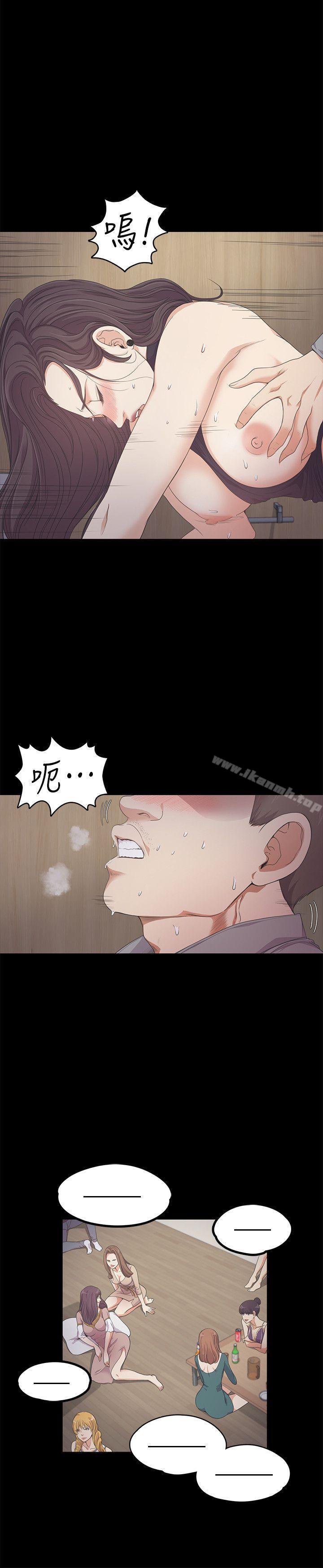 14P - 江南罗曼史