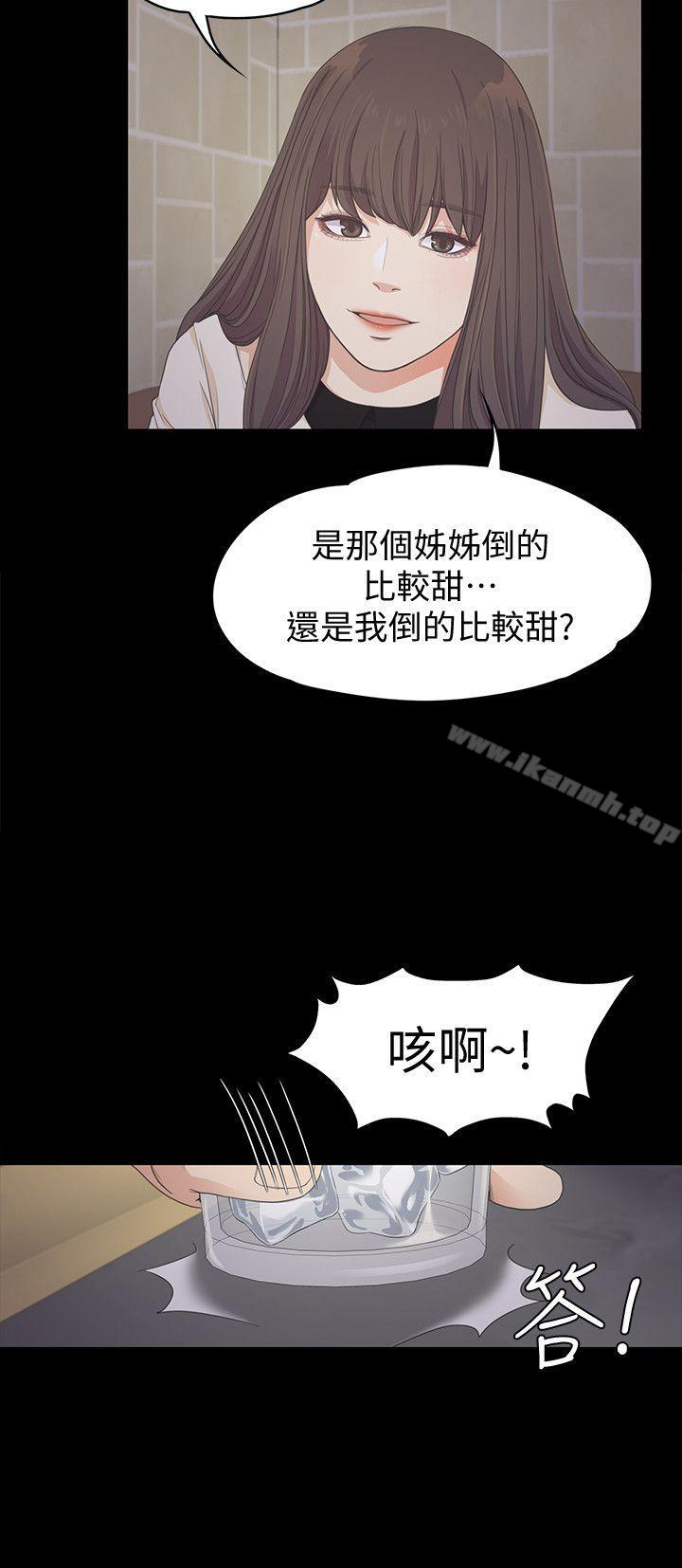 22P - 江南罗曼史