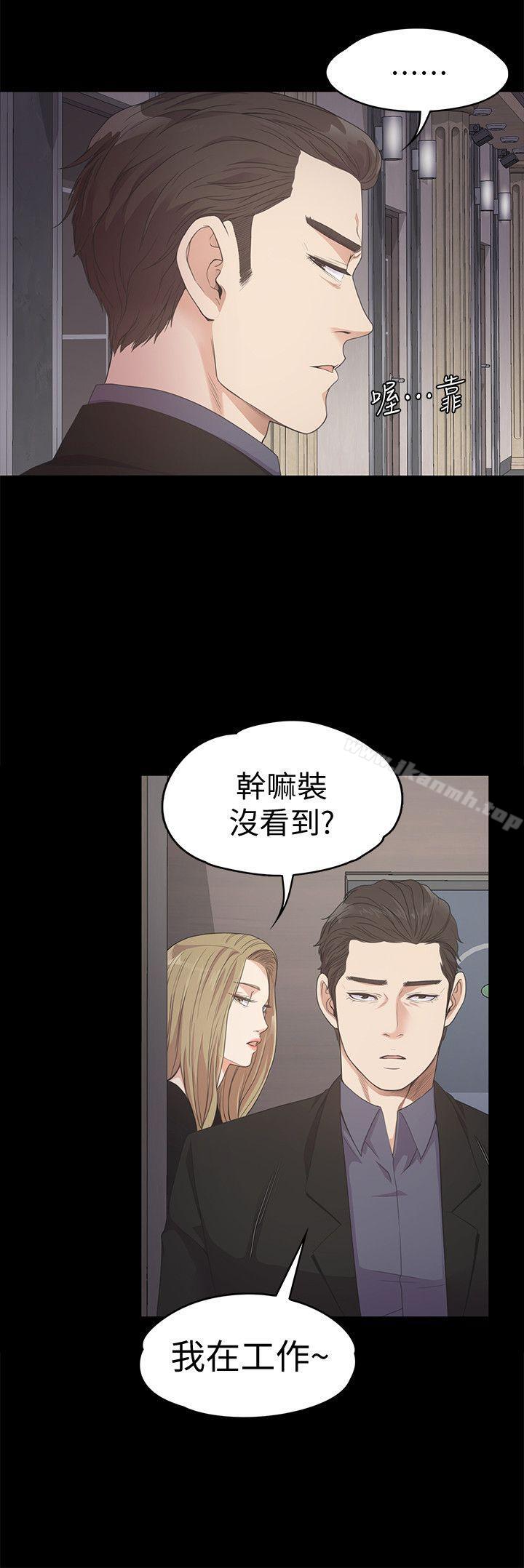 17P - 江南罗曼史