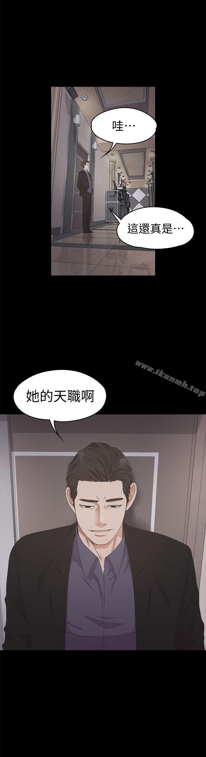 1P - 江南罗曼史