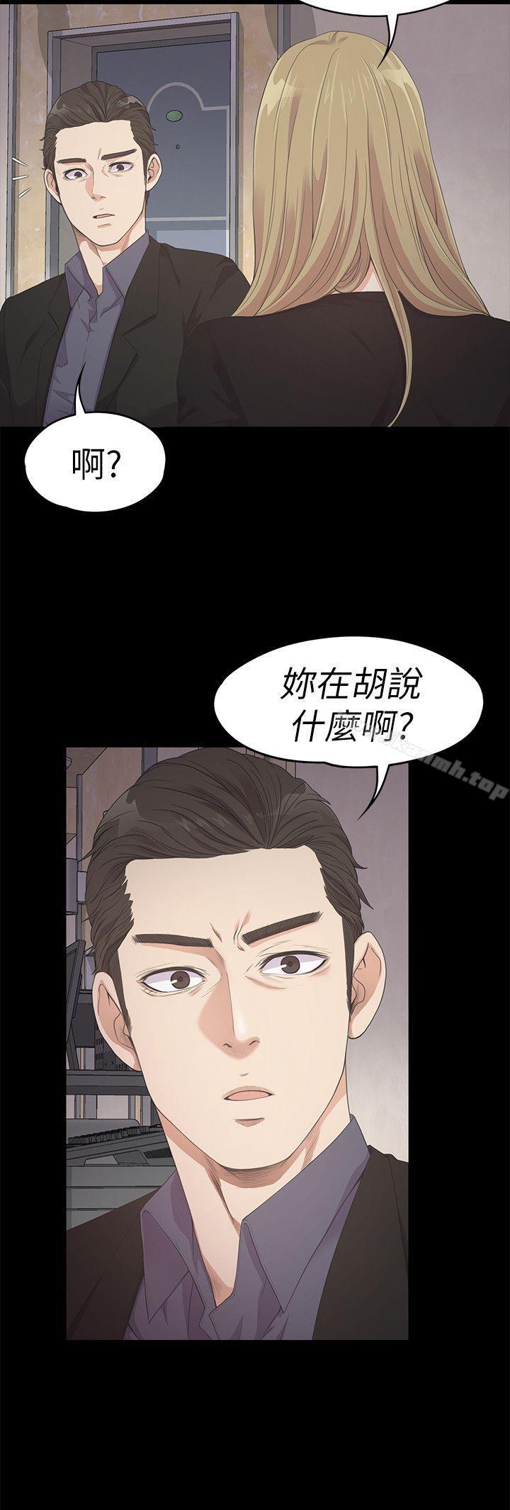 20P - 江南罗曼史