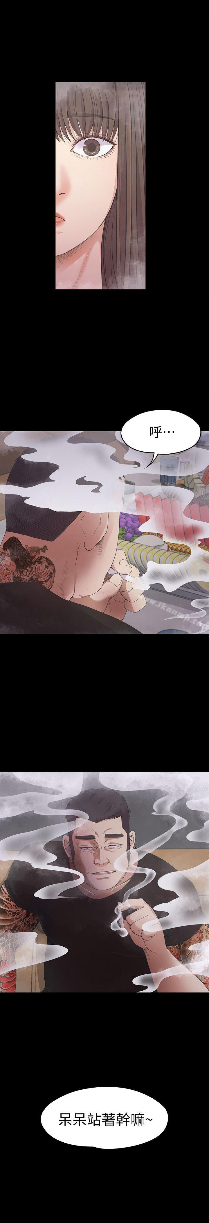 1P - 江南罗曼史