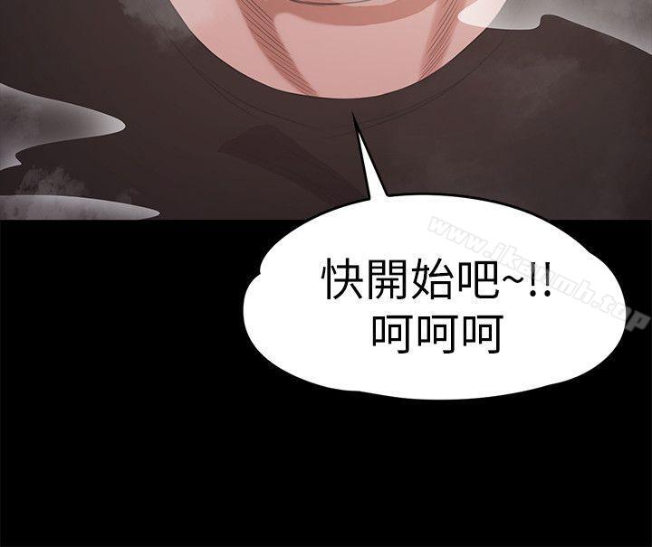 20P - 江南罗曼史