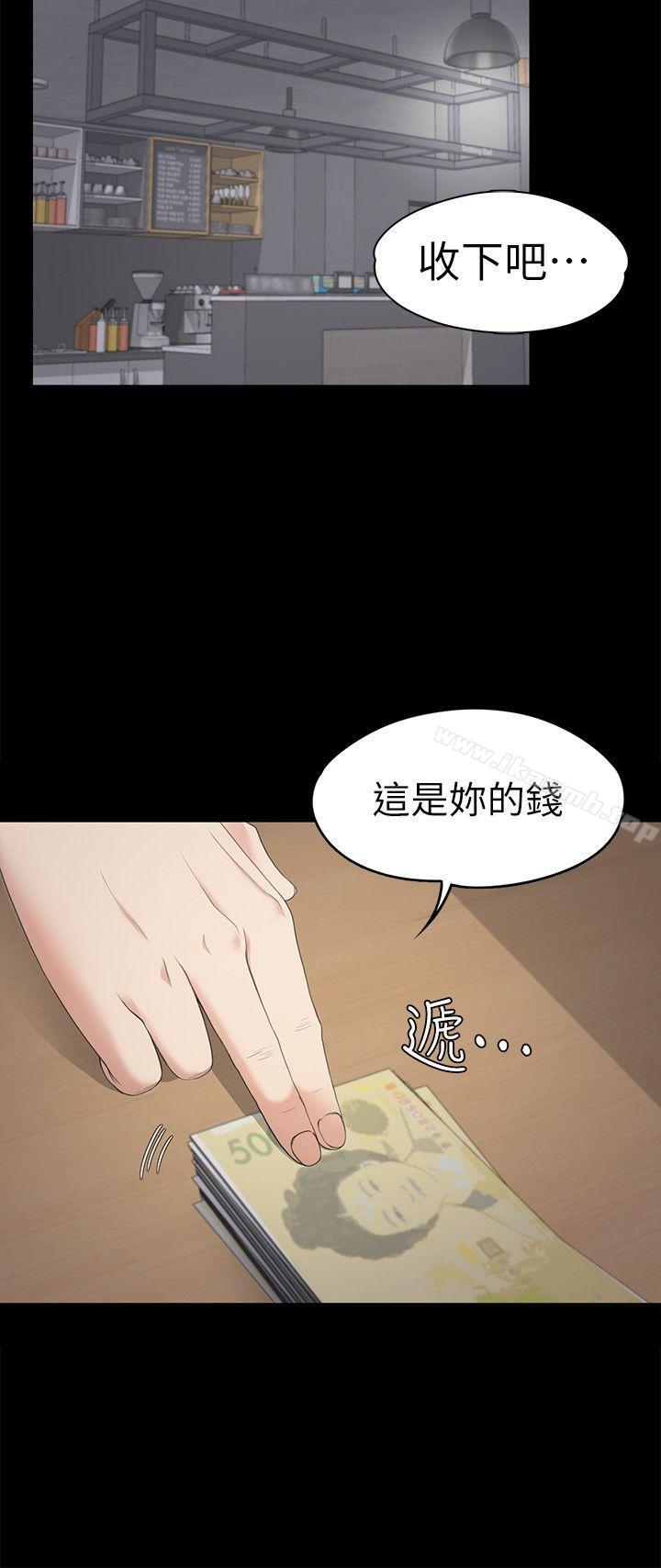 17P - 江南罗曼史