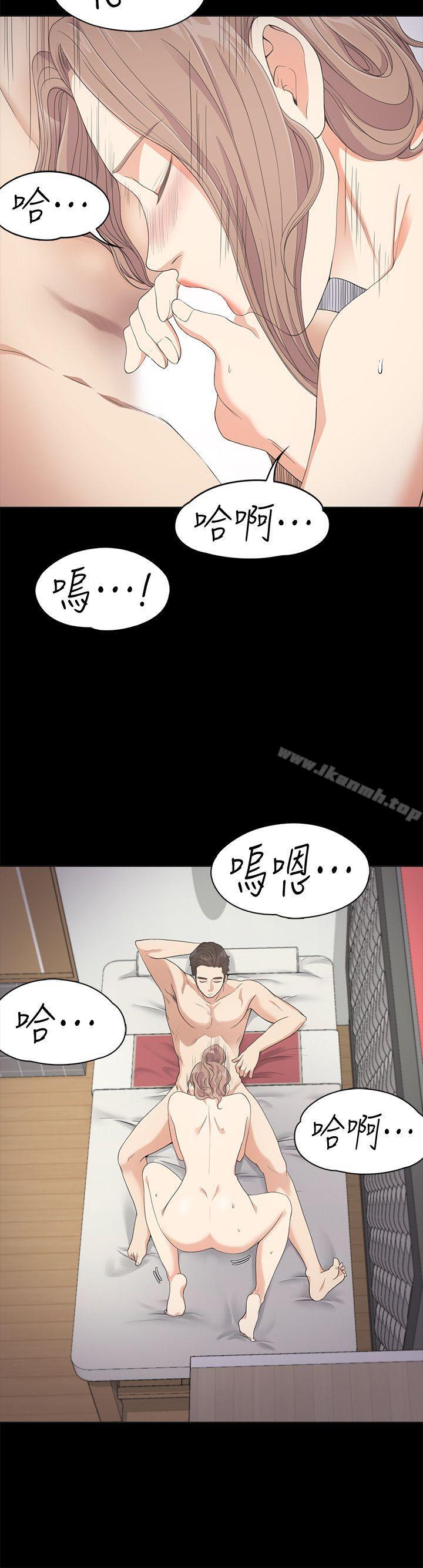 26P - 江南罗曼史