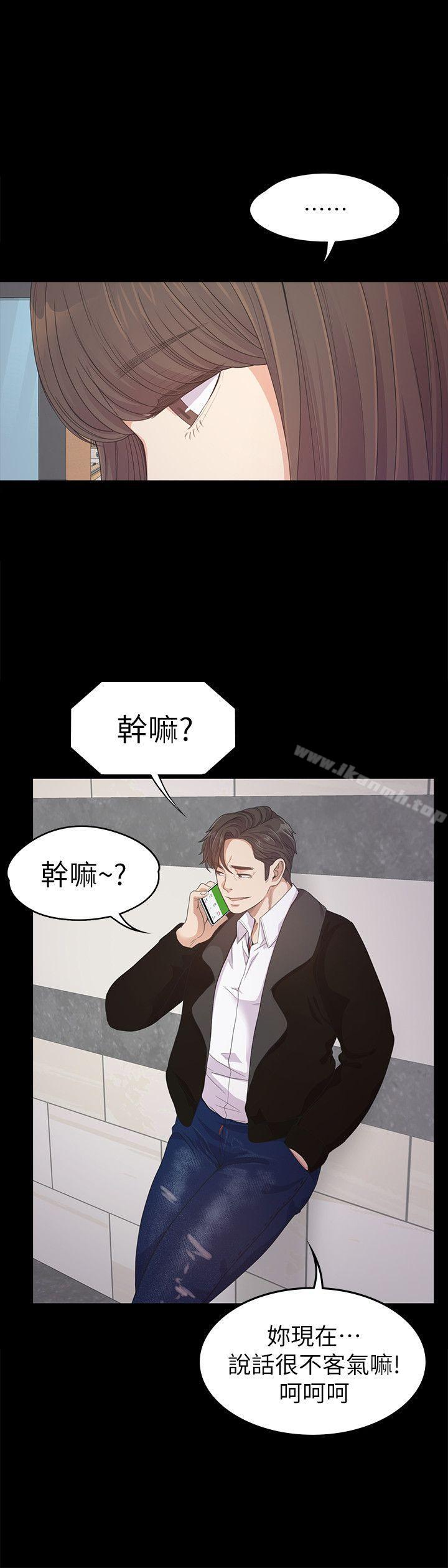 20P - 江南罗曼史