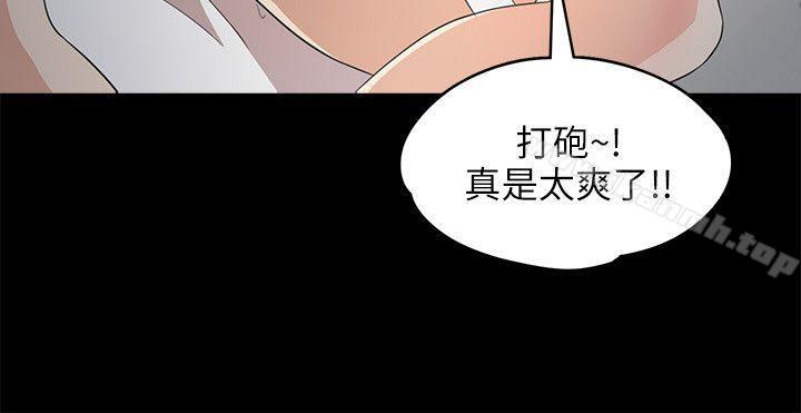 18P - 江南罗曼史