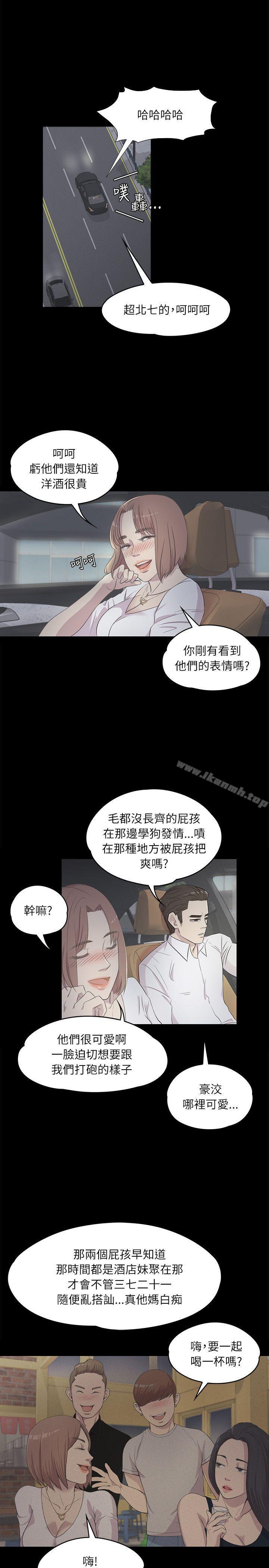 1P - 江南罗曼史