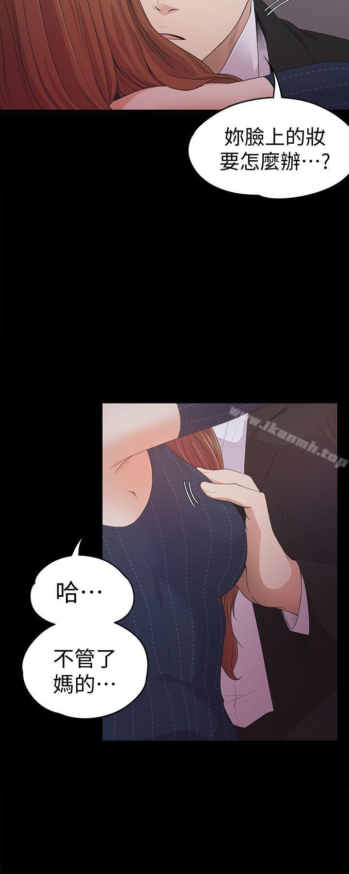 10P - 江南罗曼史