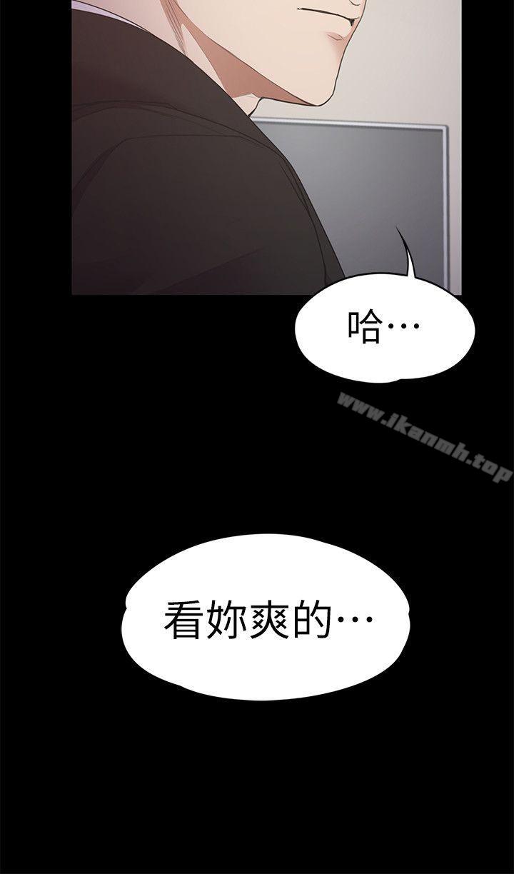 28P - 江南罗曼史