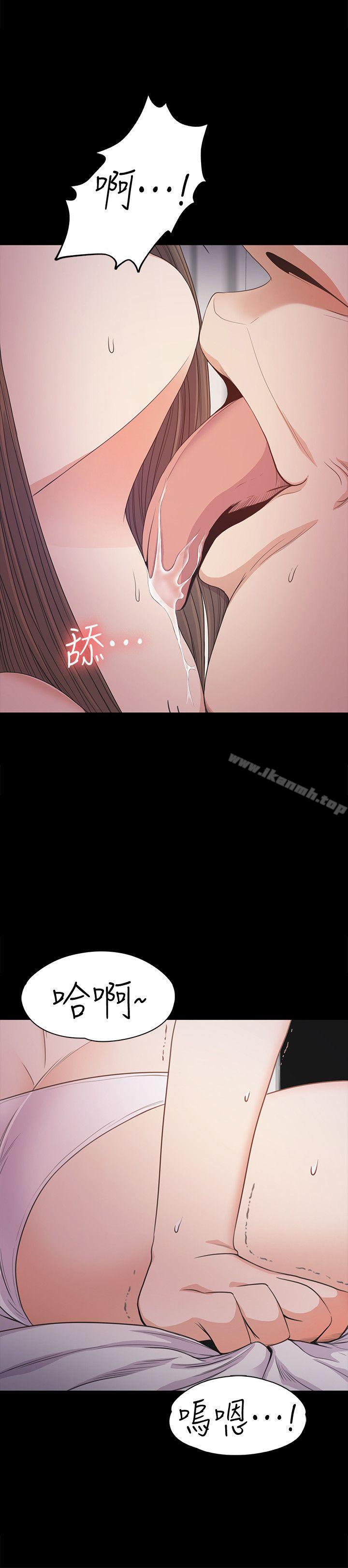19P - 江南罗曼史