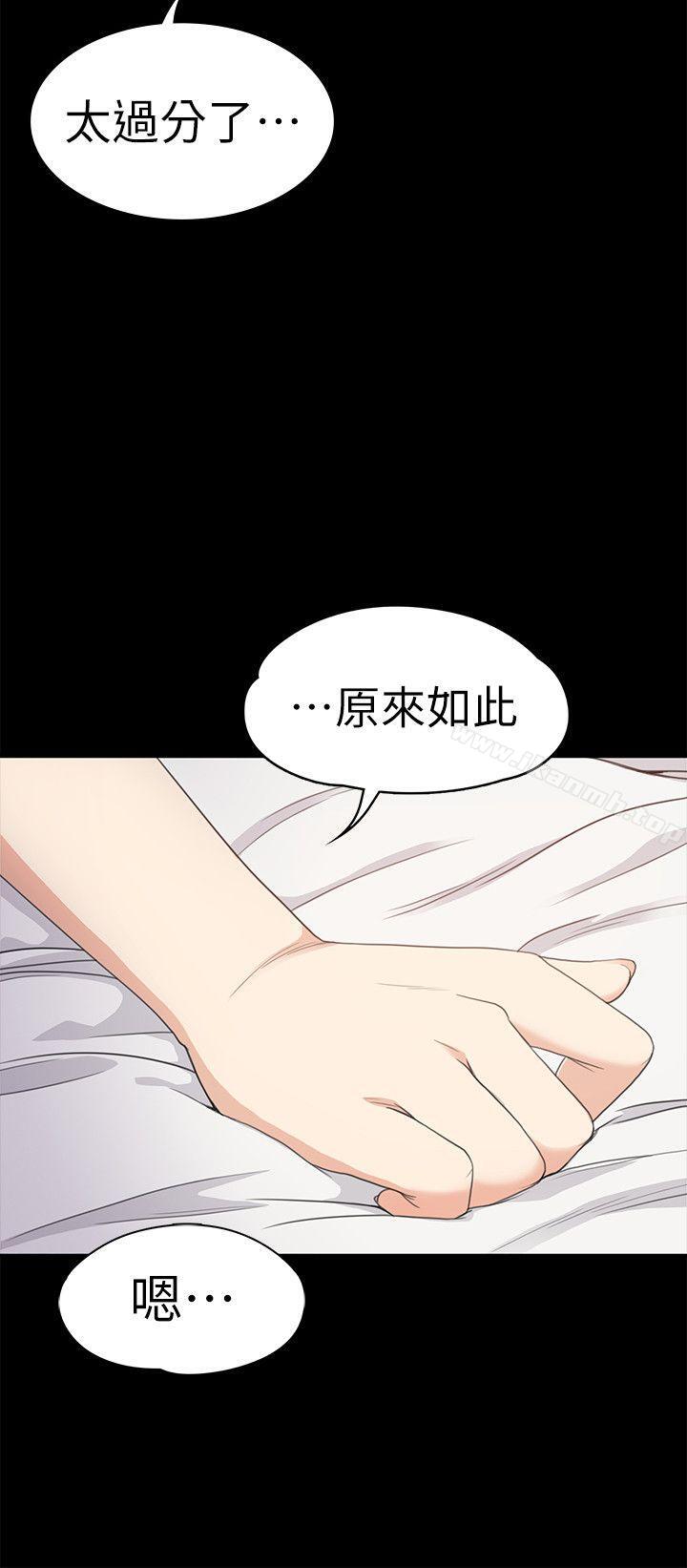 11P - 江南罗曼史