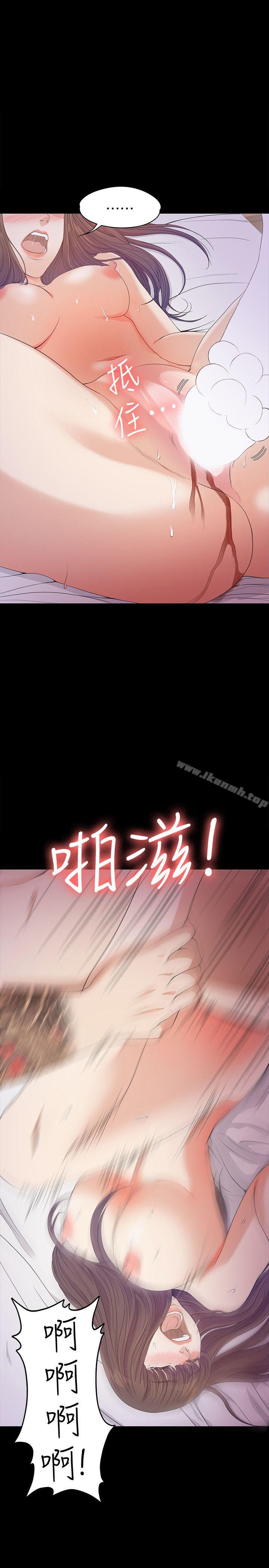 19P - 江南罗曼史