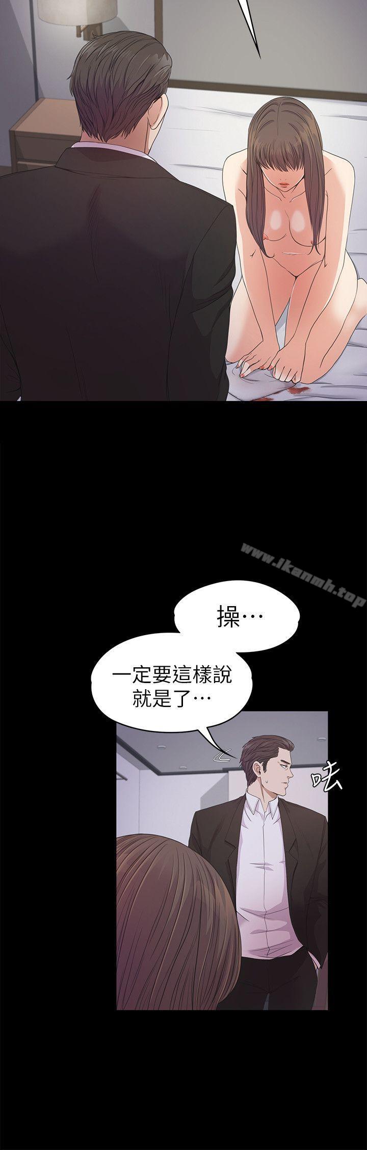 17P - 江南罗曼史