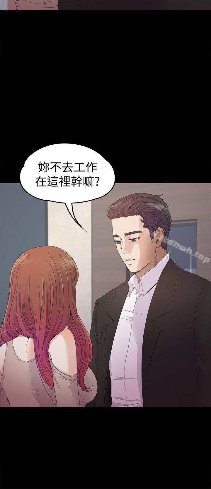17P - 江南罗曼史