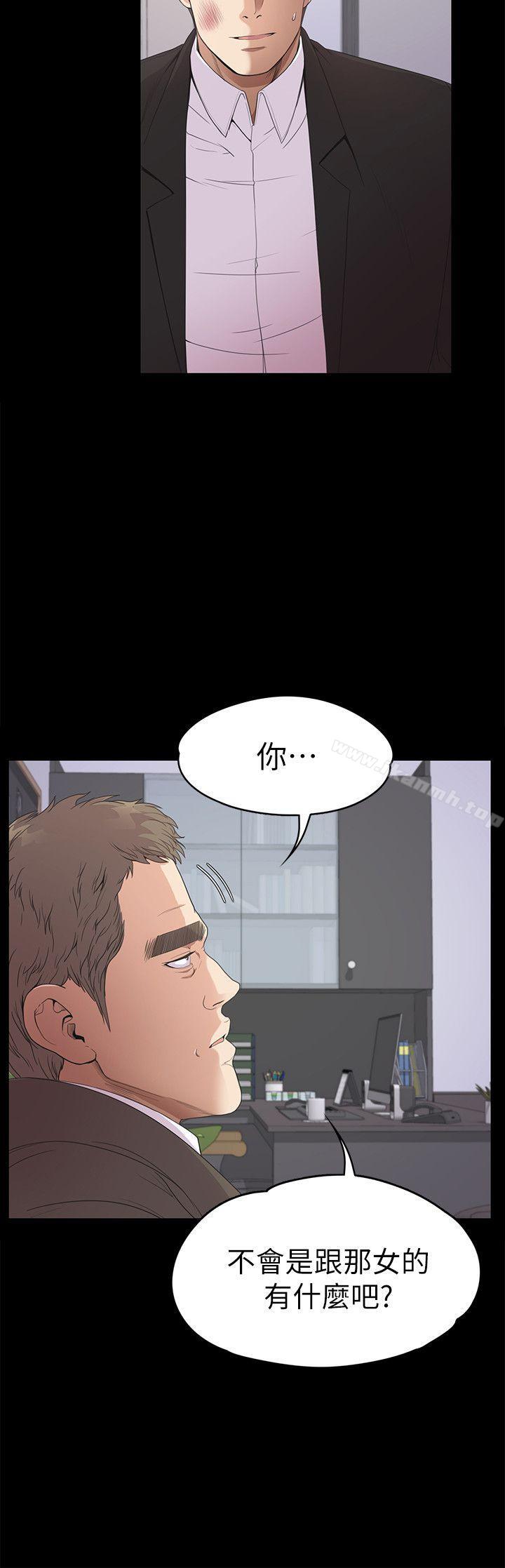 8P - 江南罗曼史