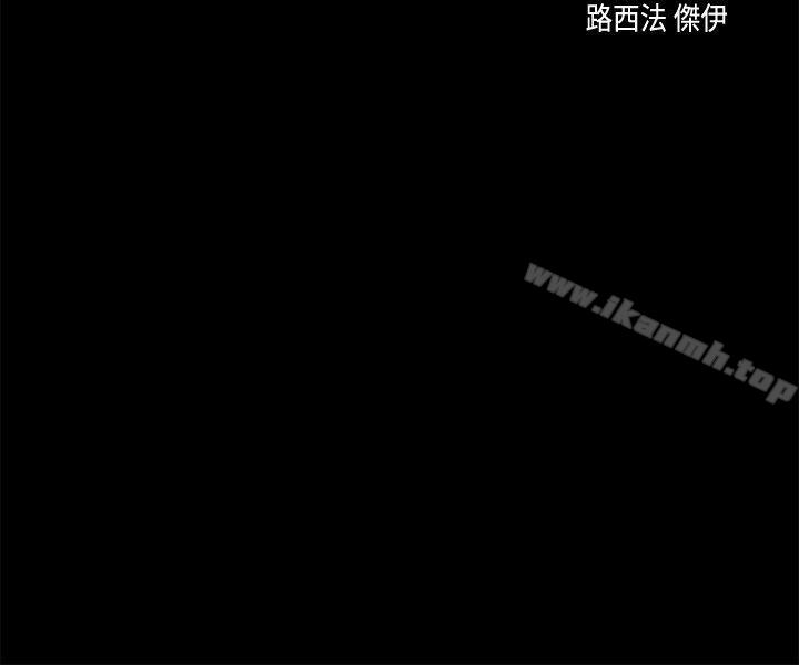 2P - 江南罗曼史