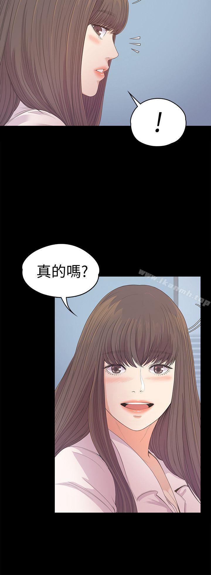 23P - 江南罗曼史