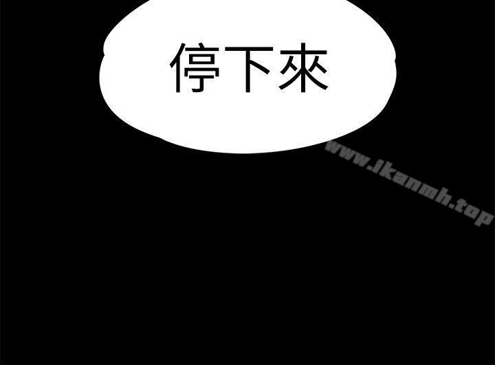 28P - 江南罗曼史