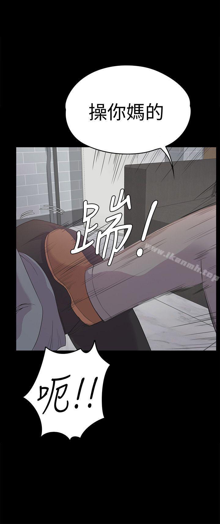 12P - 江南罗曼史