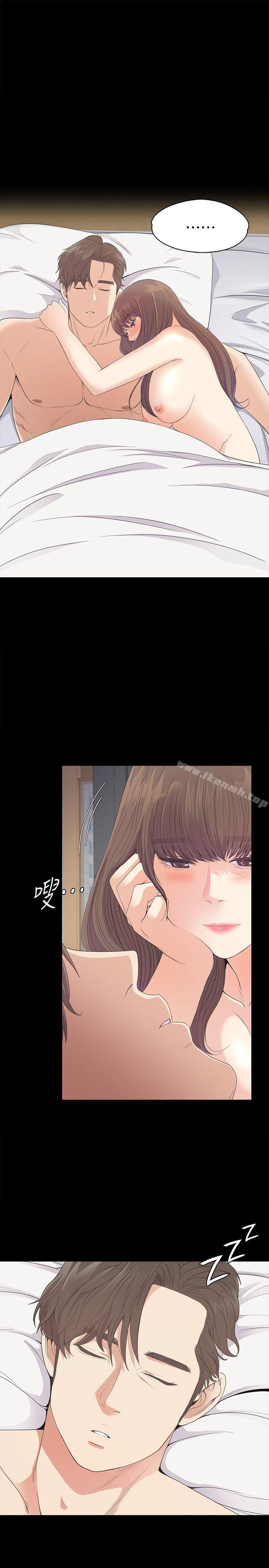 19P - 江南罗曼史