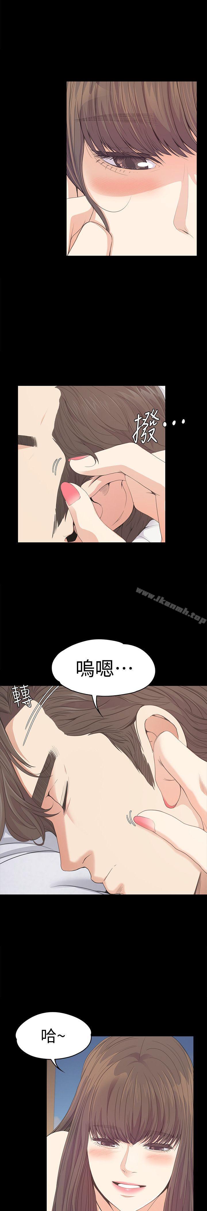 20P - 江南罗曼史