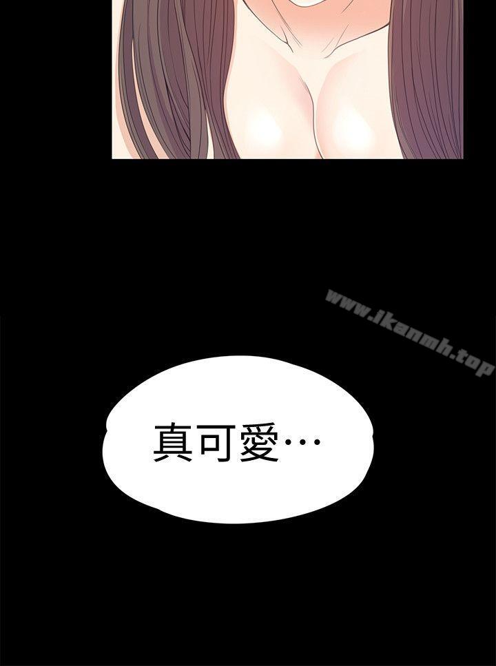 21P - 江南罗曼史