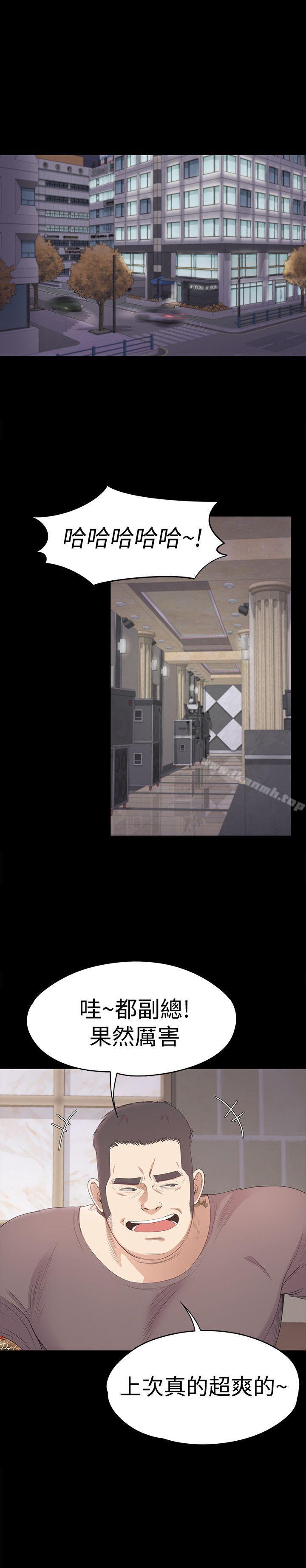 15P - 江南罗曼史