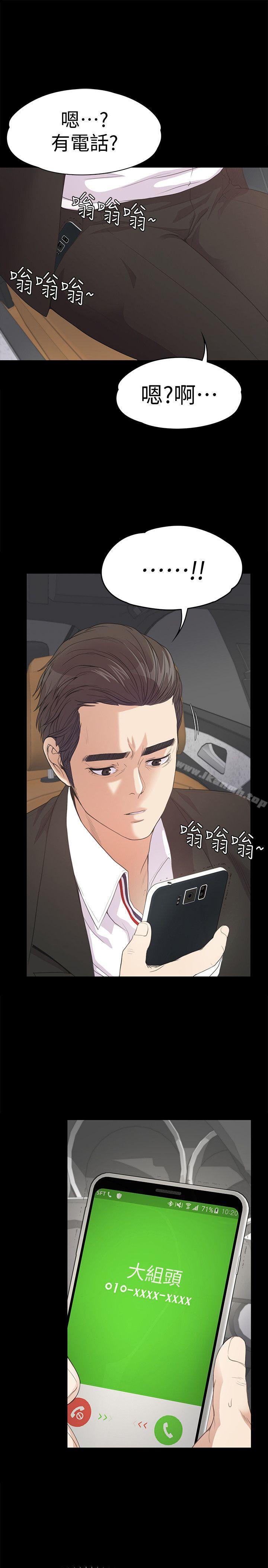 1P - 江南罗曼史