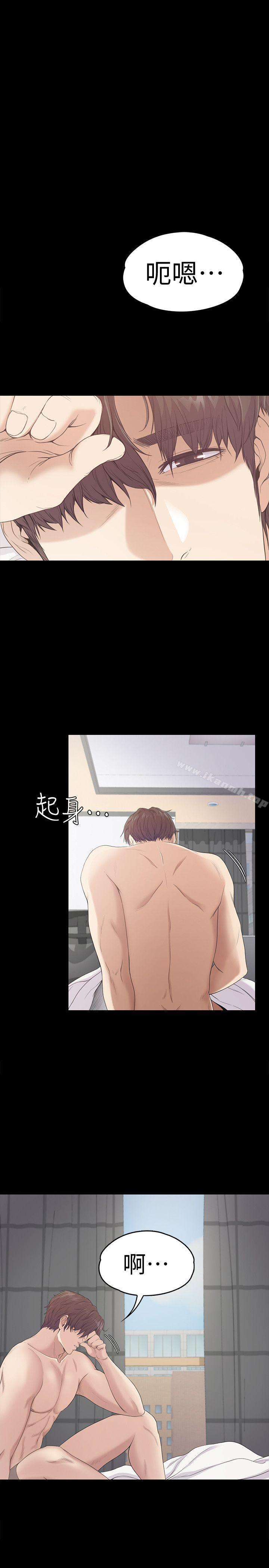 34P - 江南罗曼史