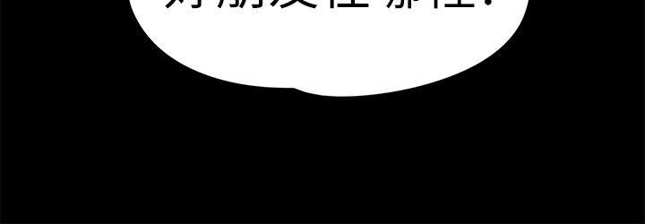 11P - 江南罗曼史