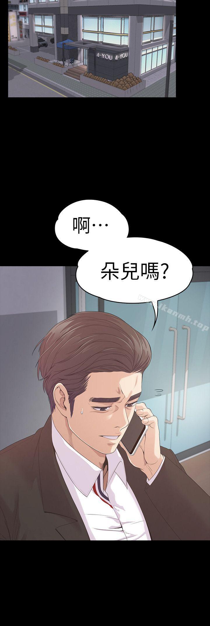 20P - 江南罗曼史