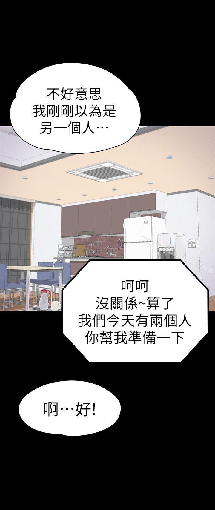 8P - 江南罗曼史