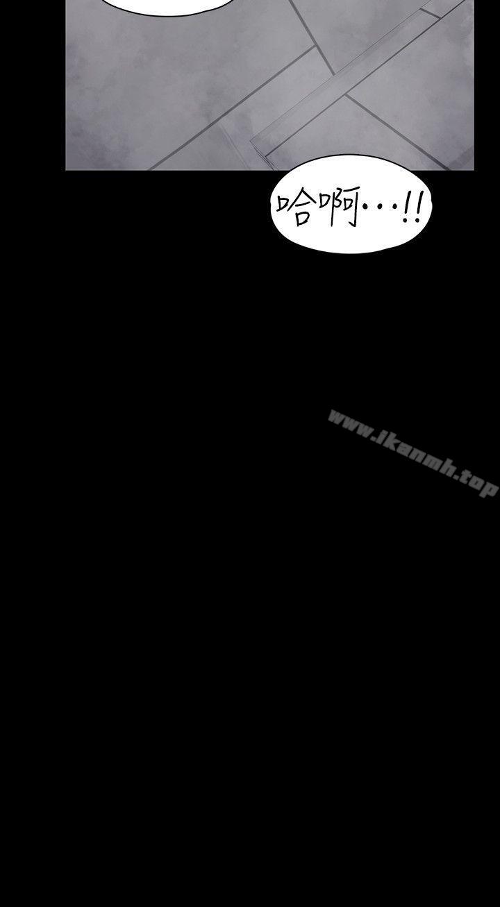 11P - 江南罗曼史