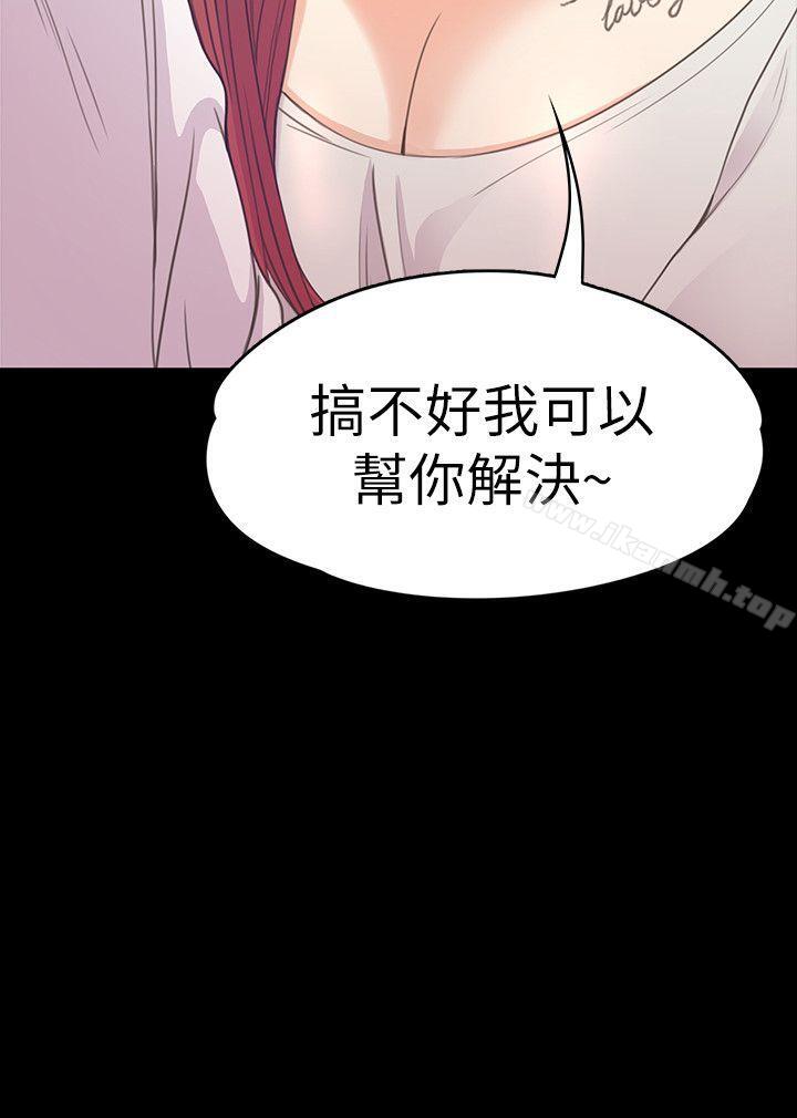 34P - 江南罗曼史