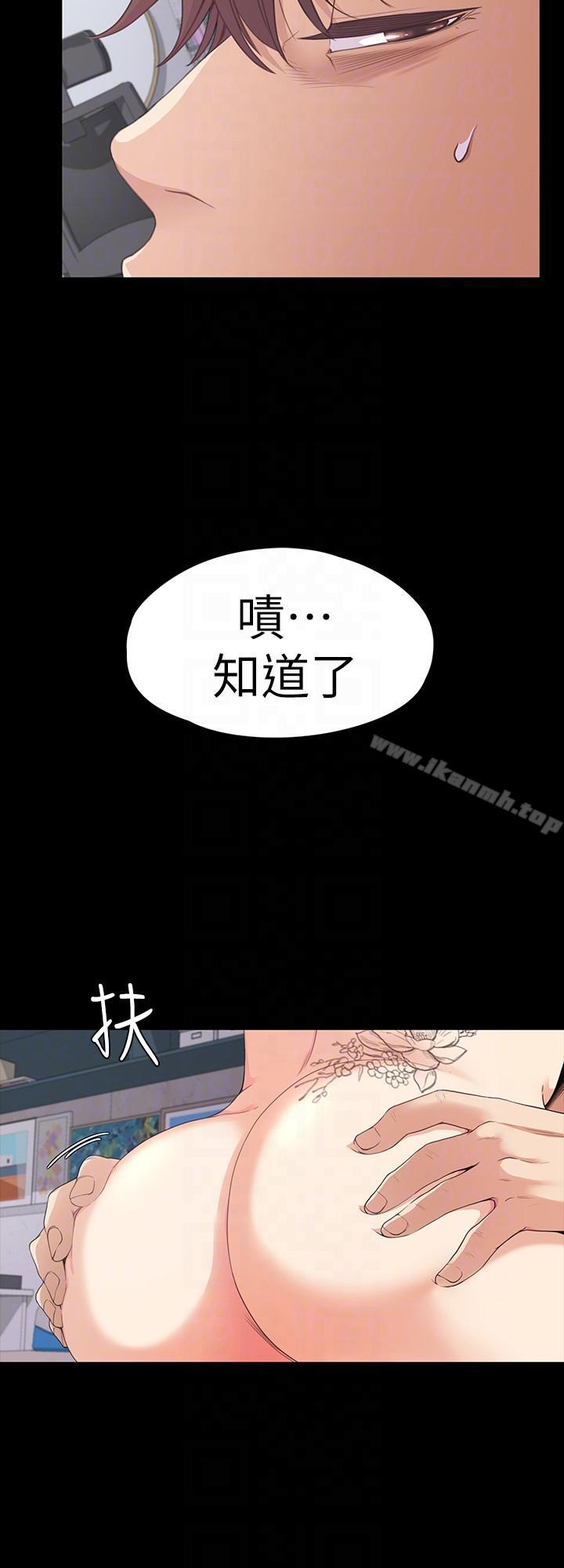 11P - 江南罗曼史