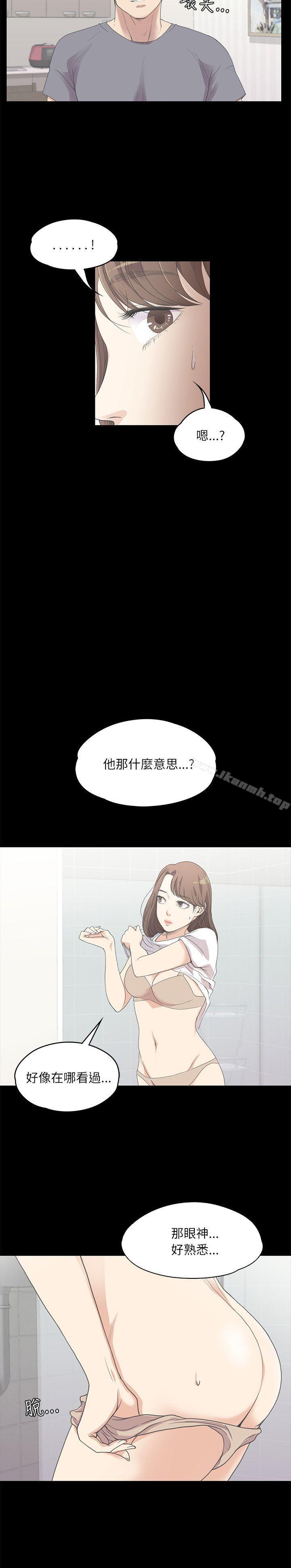 7P - 江南罗曼史