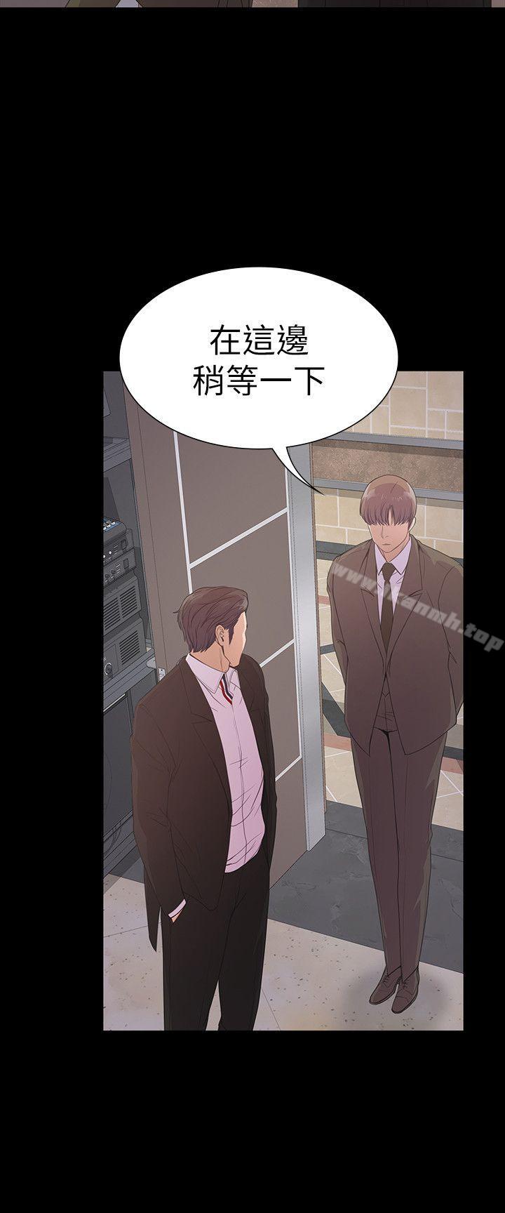 14P - 江南罗曼史