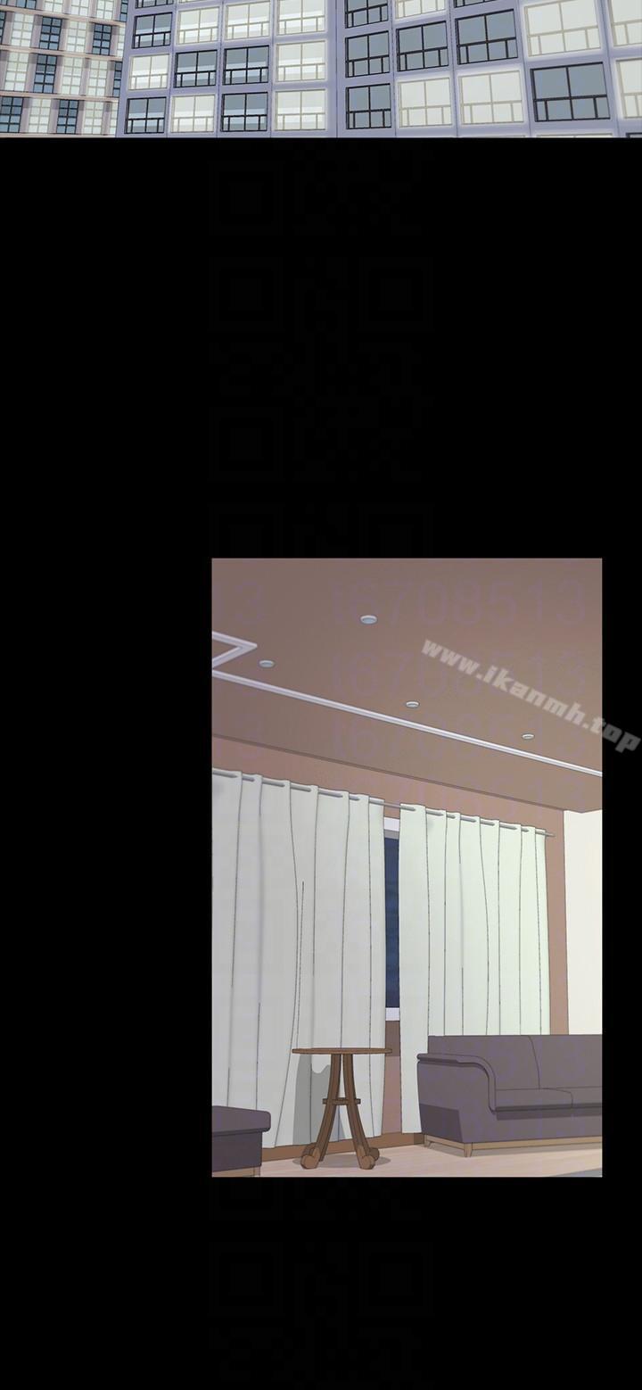 11P - 江南罗曼史