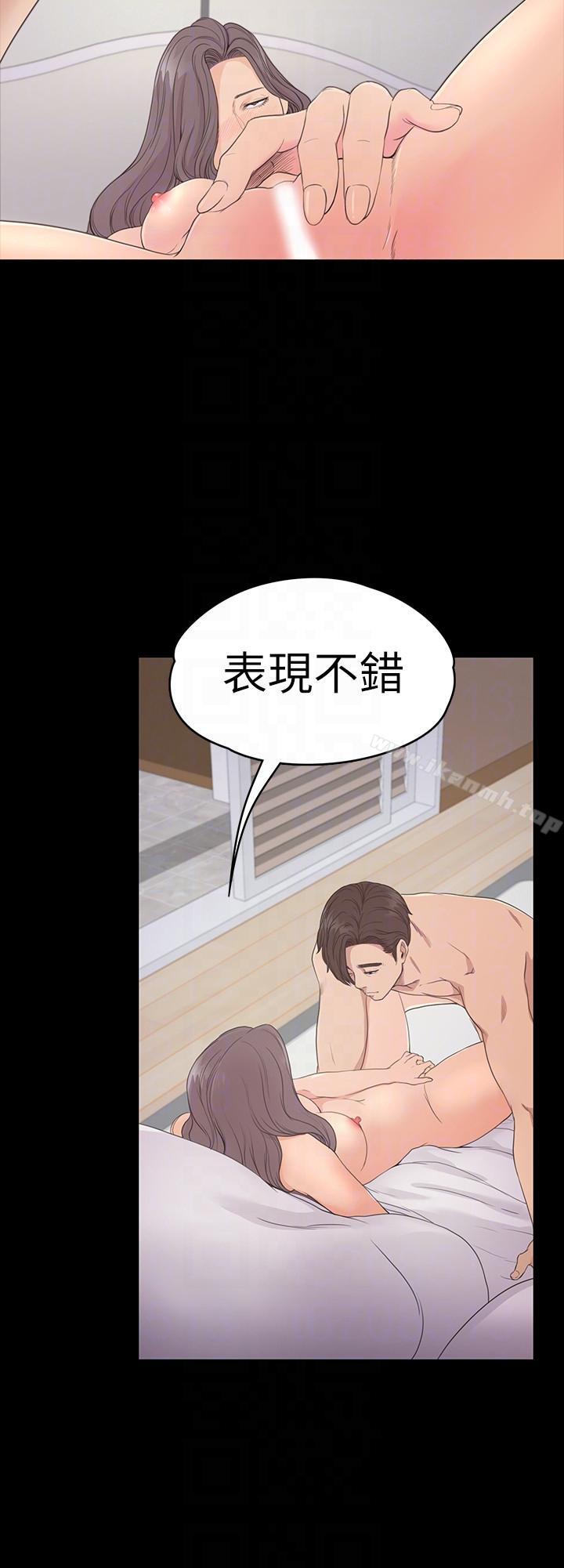 25P - 江南罗曼史