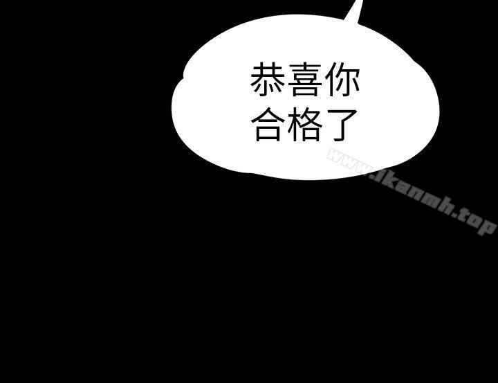 26P - 江南罗曼史