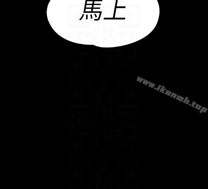 33P - 江南罗曼史