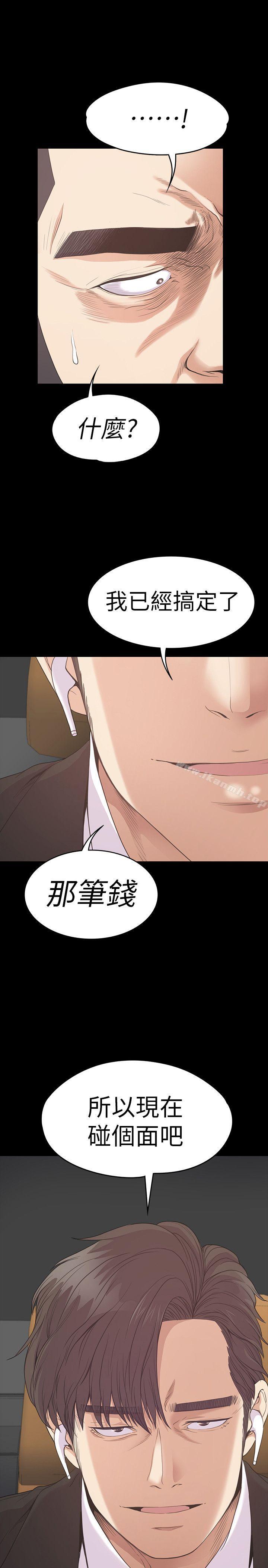 1P - 江南罗曼史