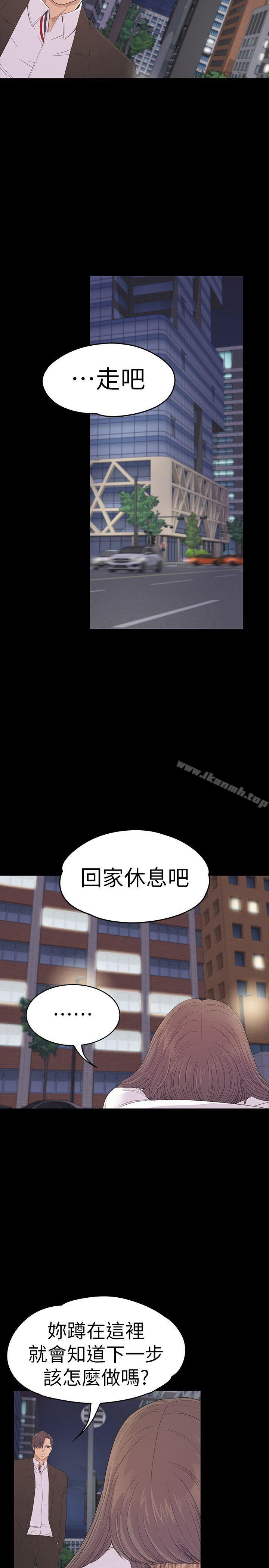 14P - 江南罗曼史