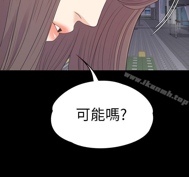 18P - 江南罗曼史