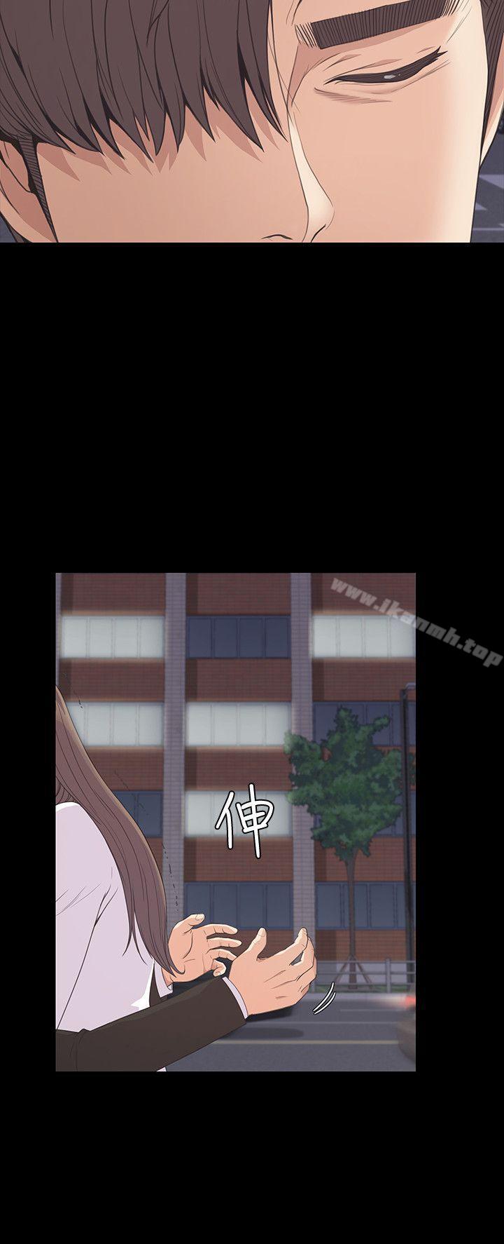 30P - 江南罗曼史