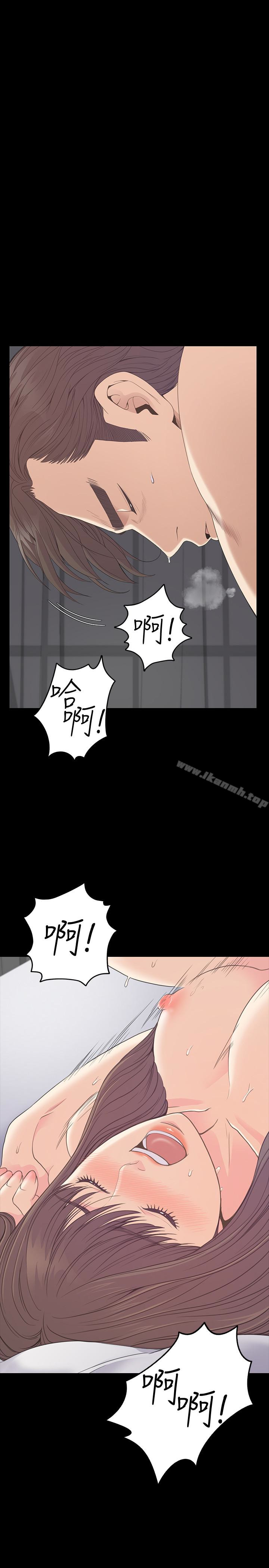 6P - 江南罗曼史