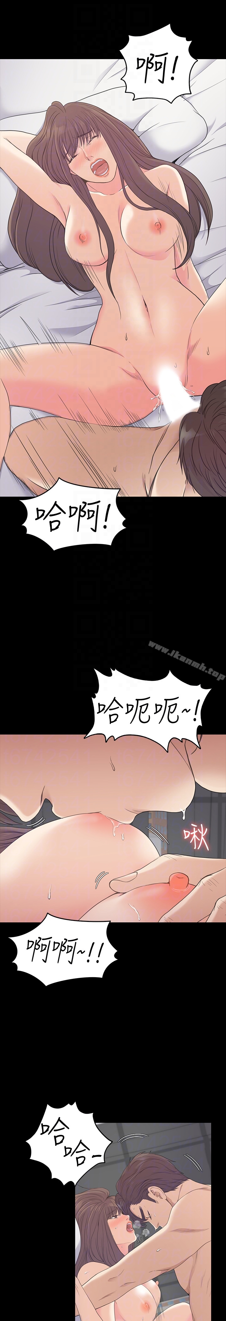 7P - 江南罗曼史