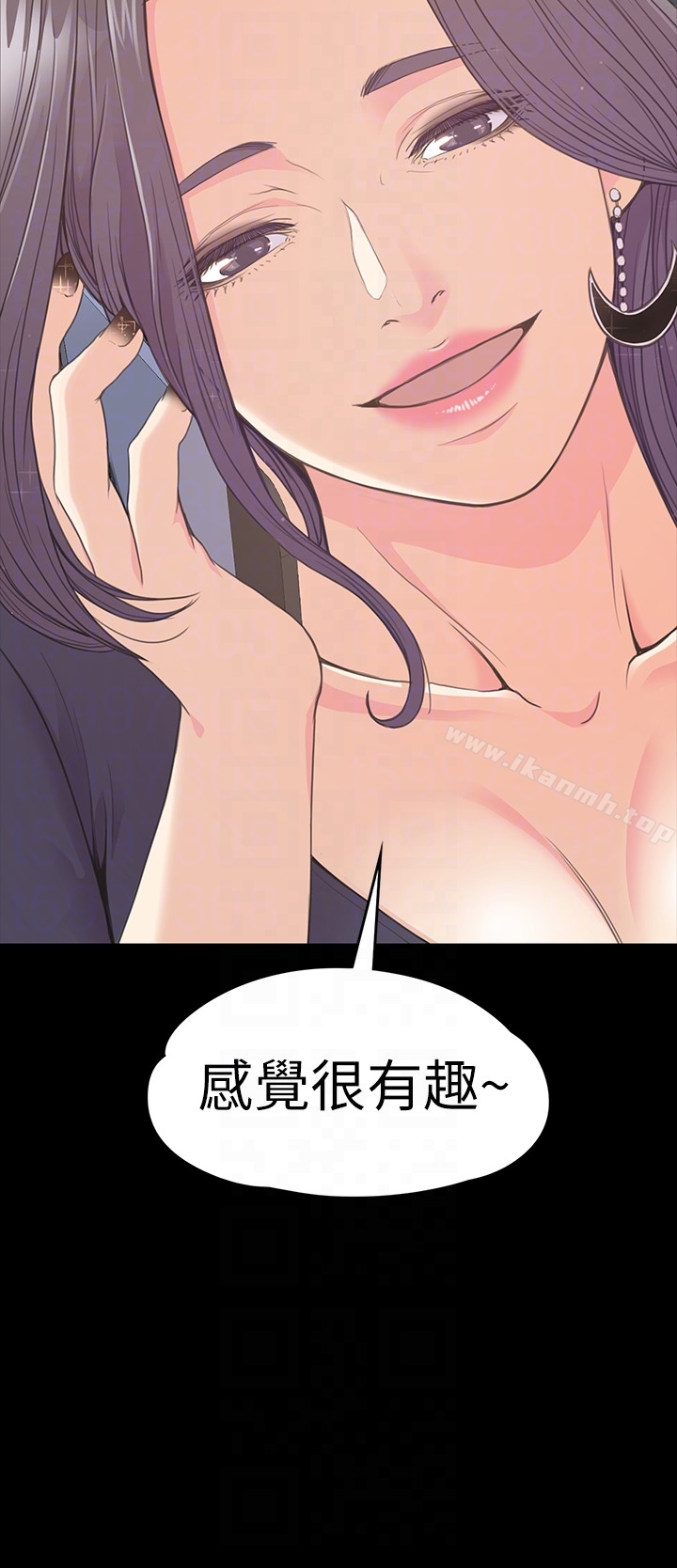 31P - 江南罗曼史