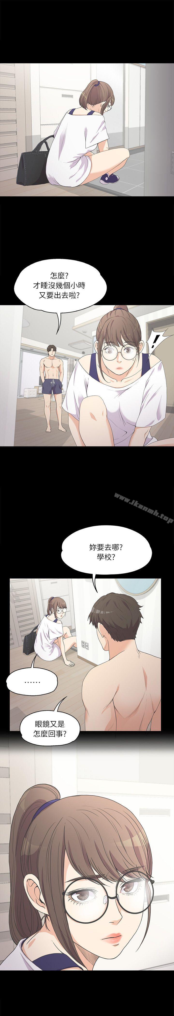 20P - 江南罗曼史
